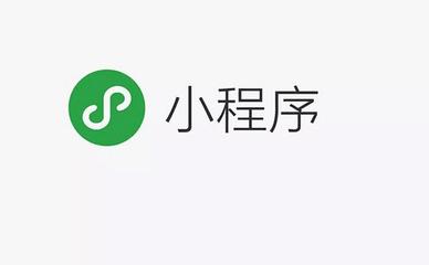 小程序碼是這樣綻放的，你知道嗎？